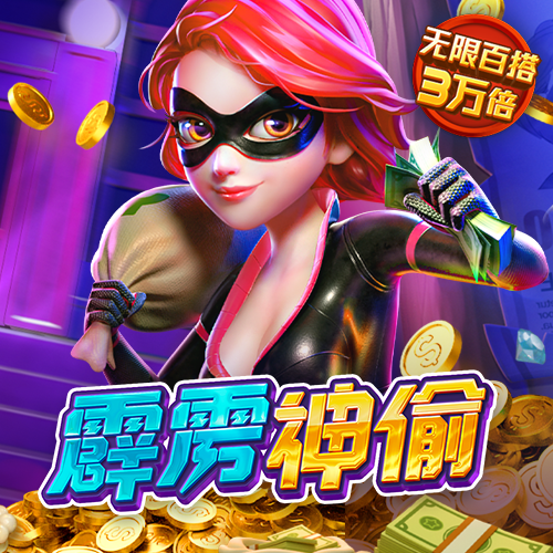 华体汇app官方网站入口