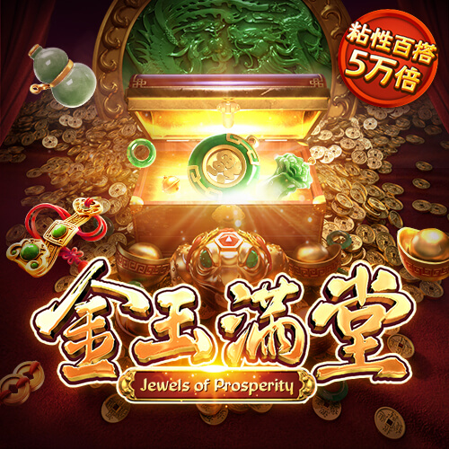qy球友会下载