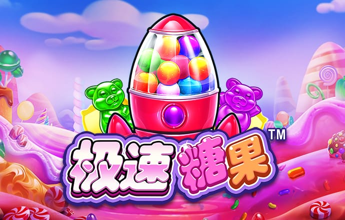 欧博体育官网手机版