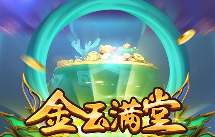 万博官网体育英超狼队