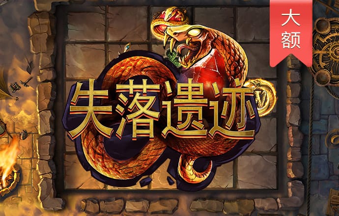 金牛版唯一官网