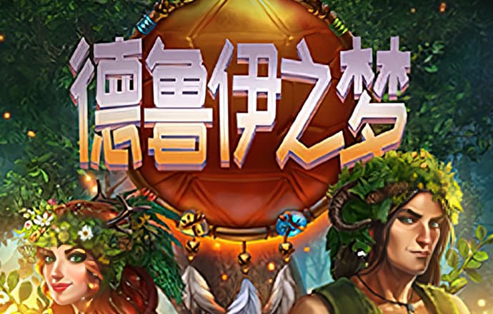 8868体育网页版登录