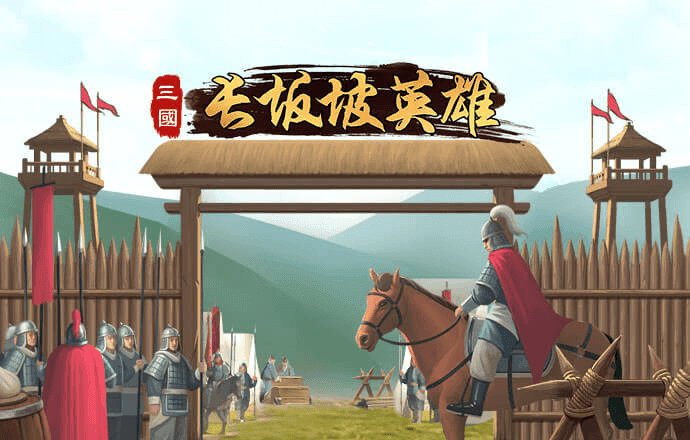 易博体育官方下载手机版